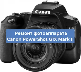 Замена затвора на фотоаппарате Canon PowerShot G1X Mark II в Ростове-на-Дону